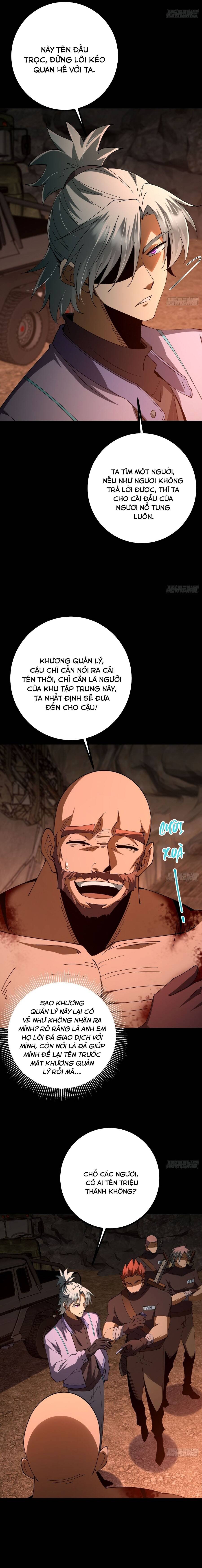 page_7