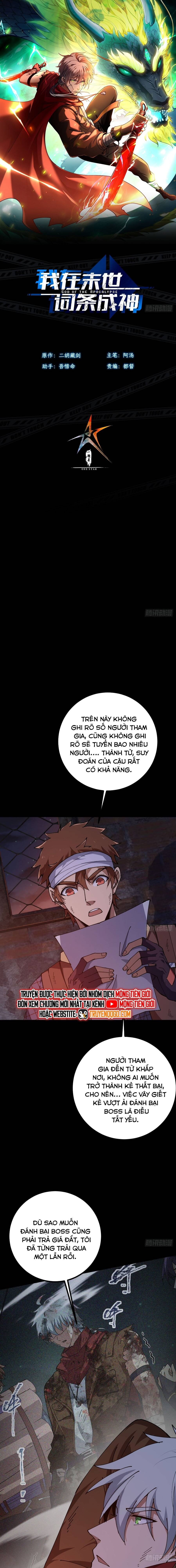page_2