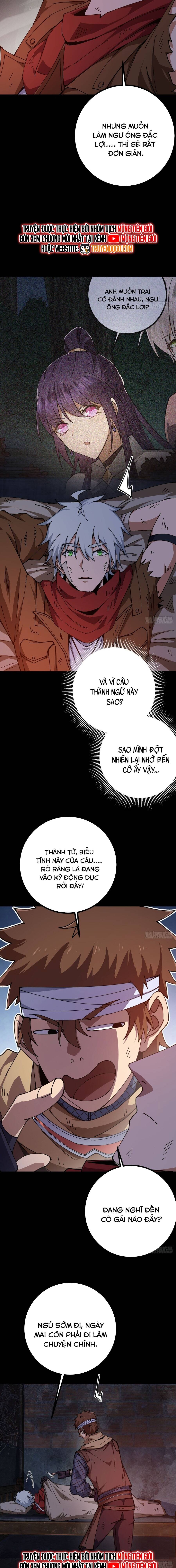page_3