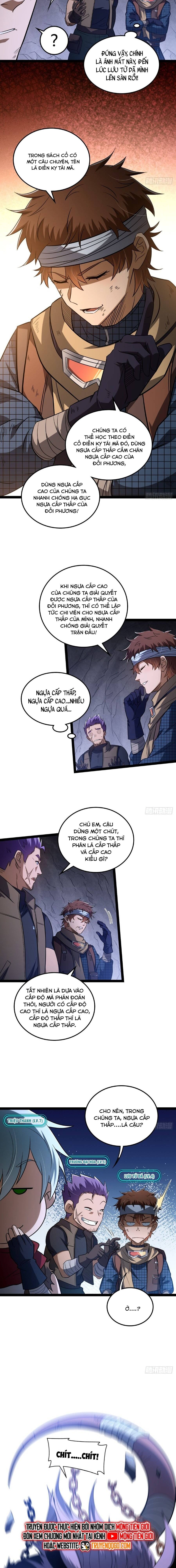 page_6