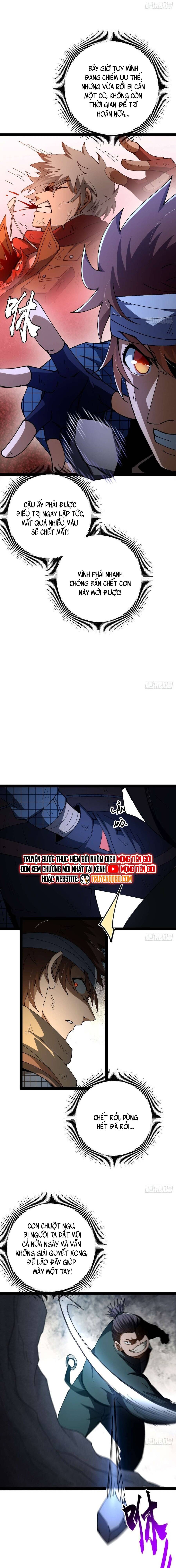 page_7