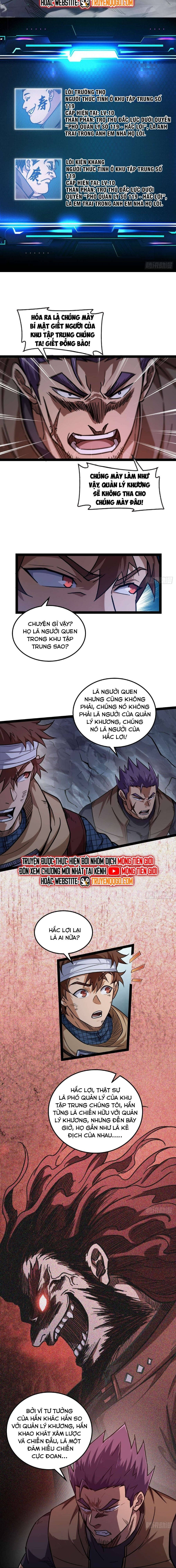 page_7