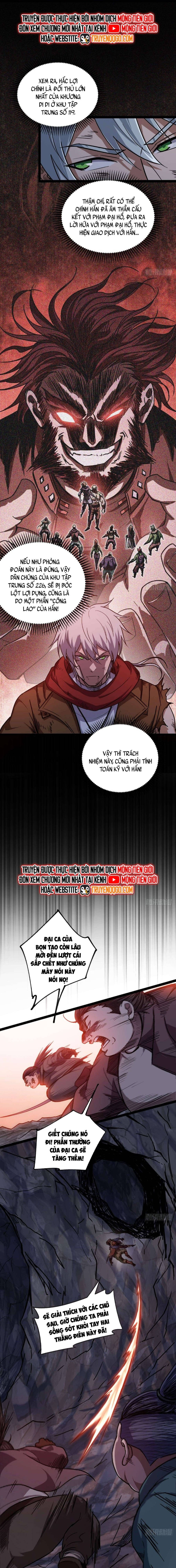 page_8