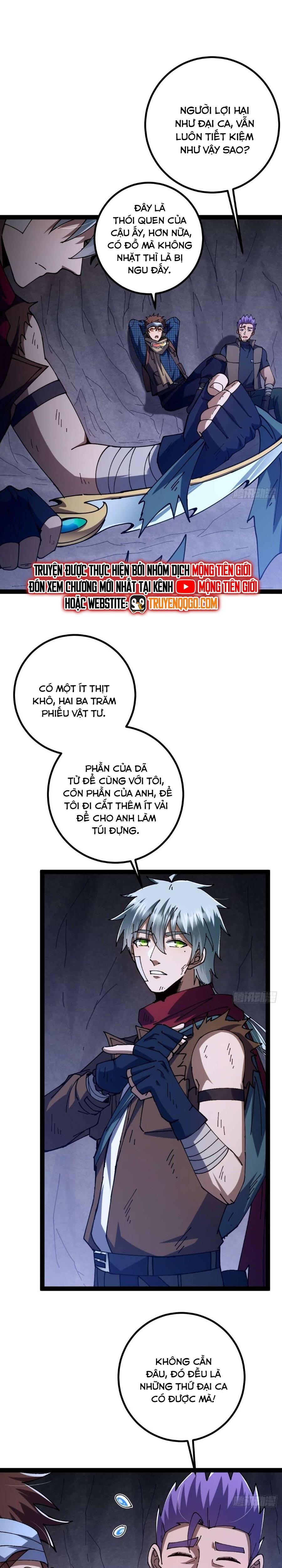 page_2