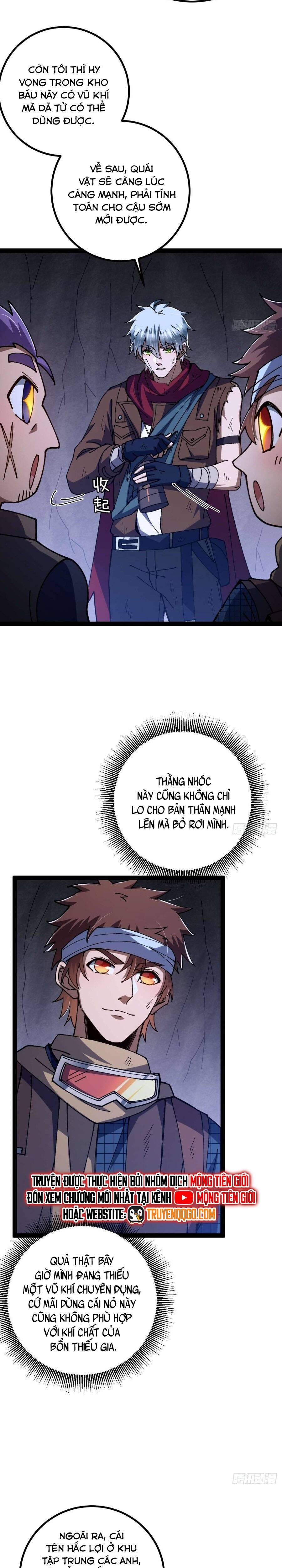 page_5