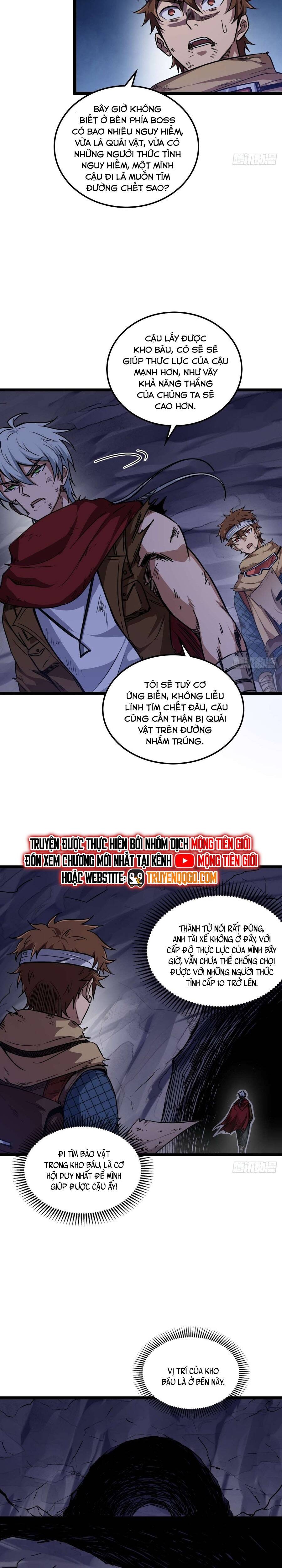 page_3