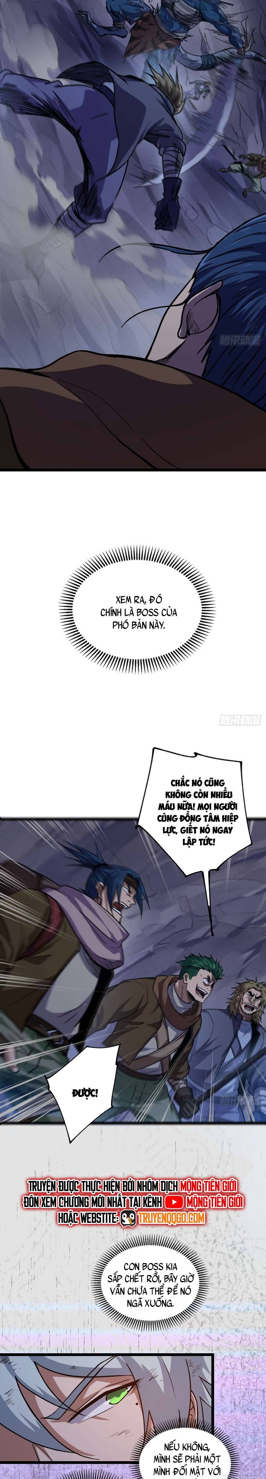 page_6