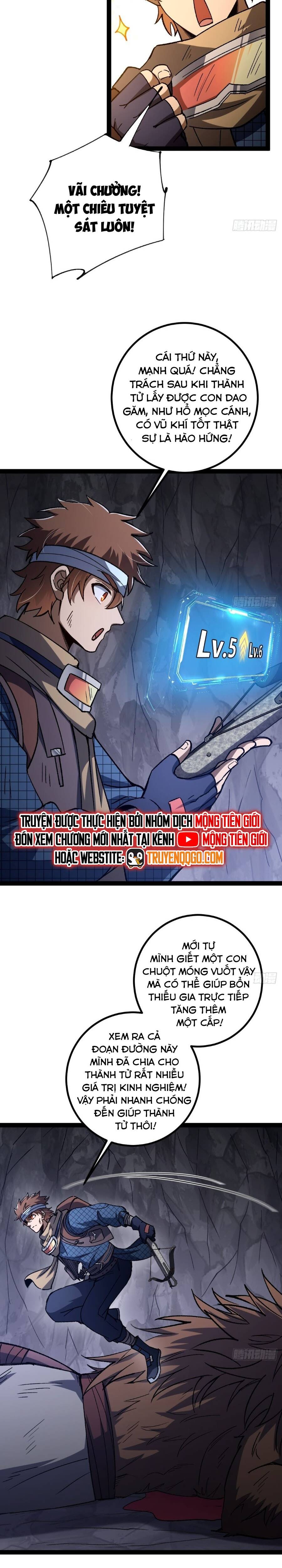 page_12