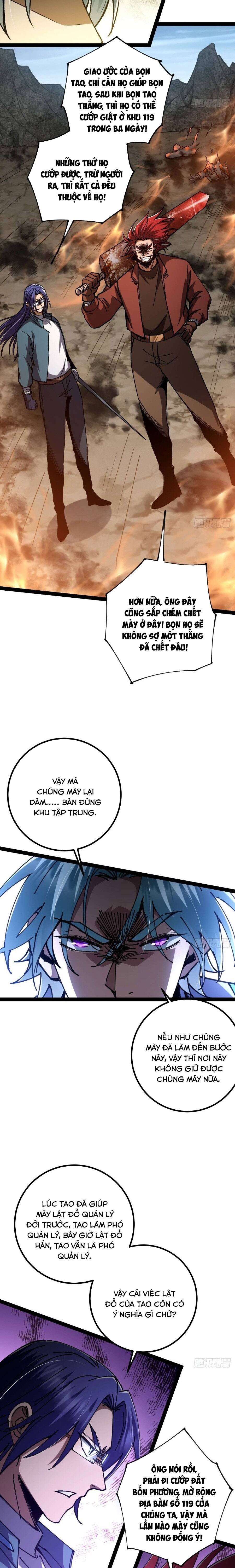 page_3