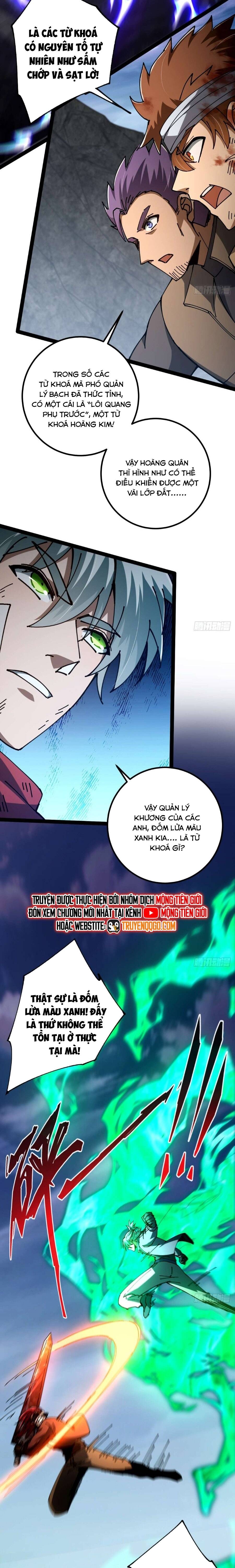 page_7