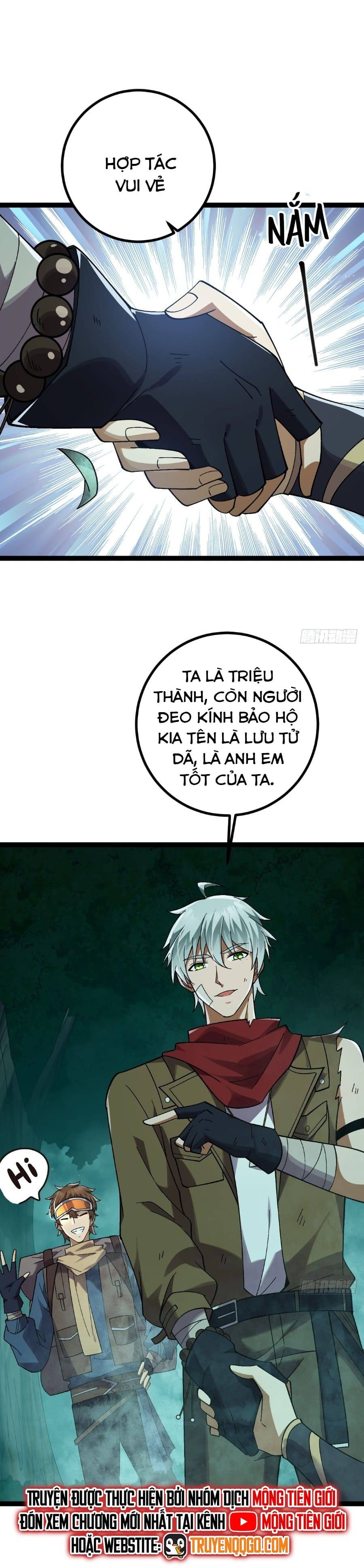 page_2