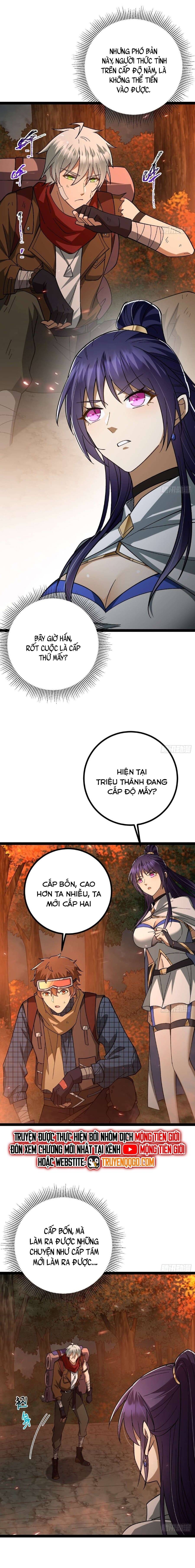 page_17