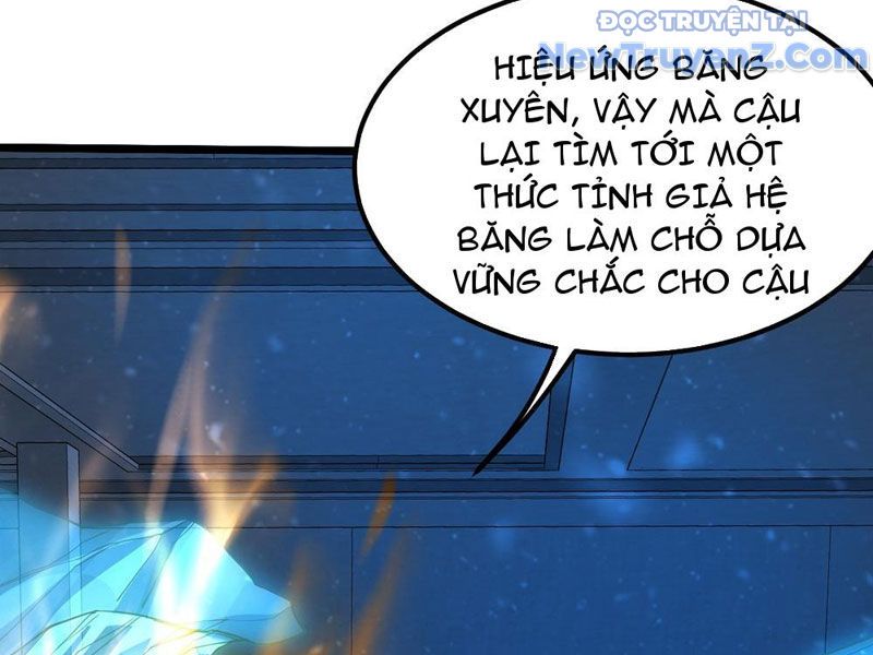 page_23