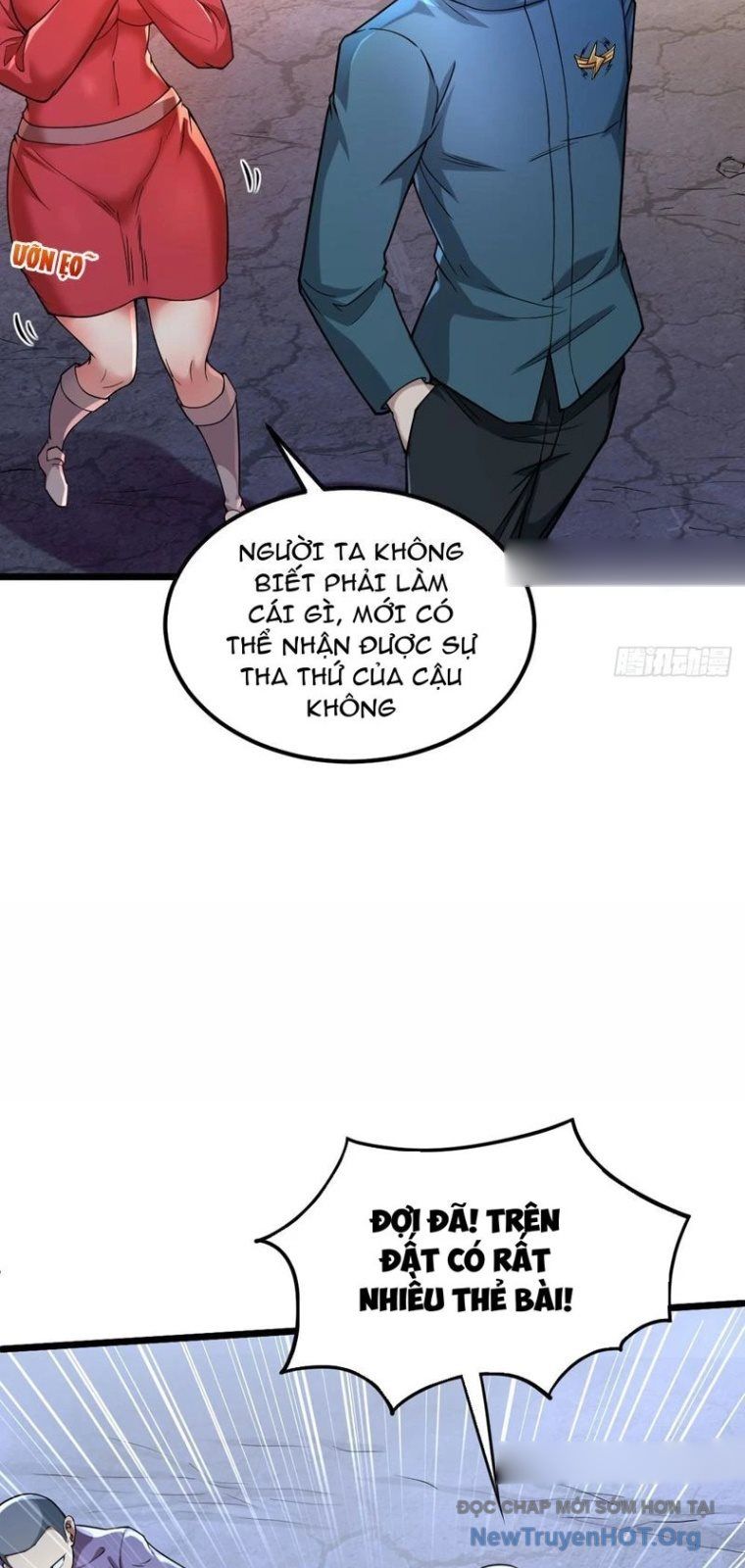 page_4