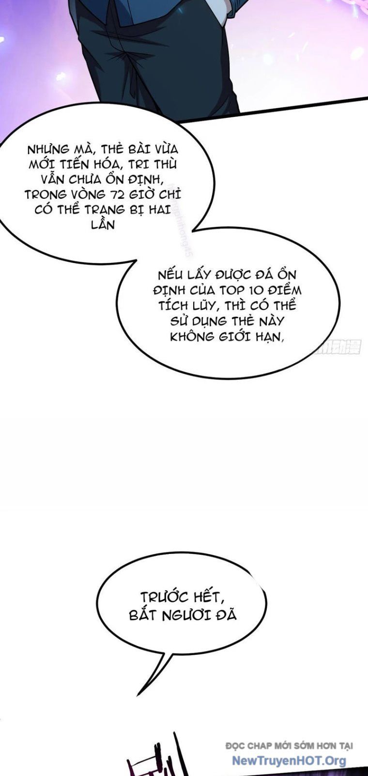 page_51