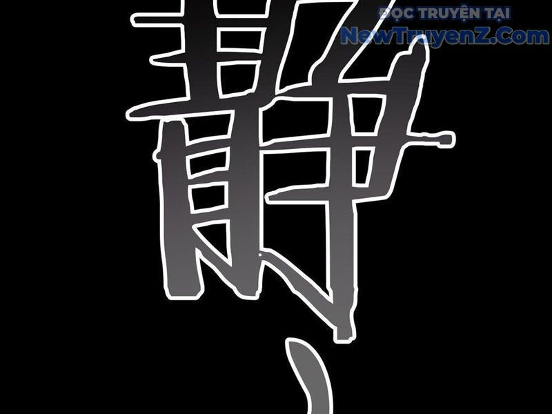 page_124