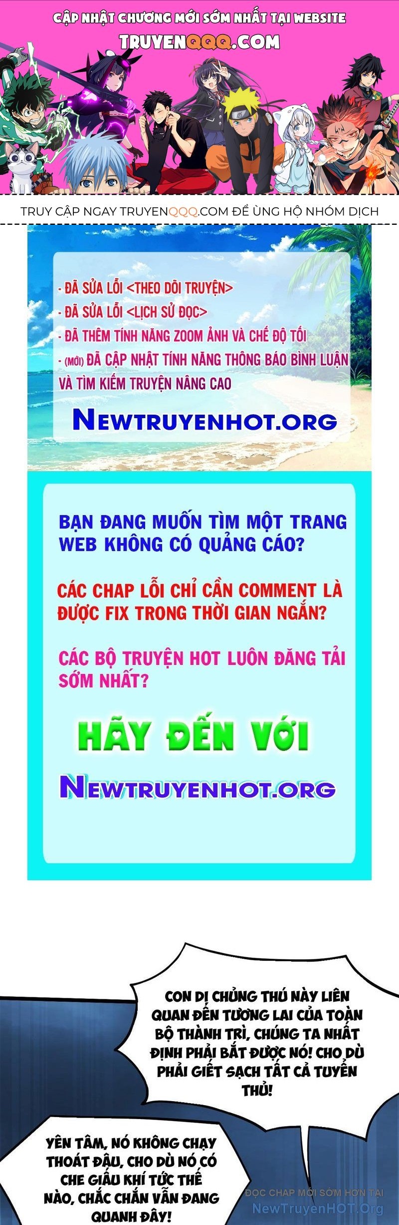 page_0