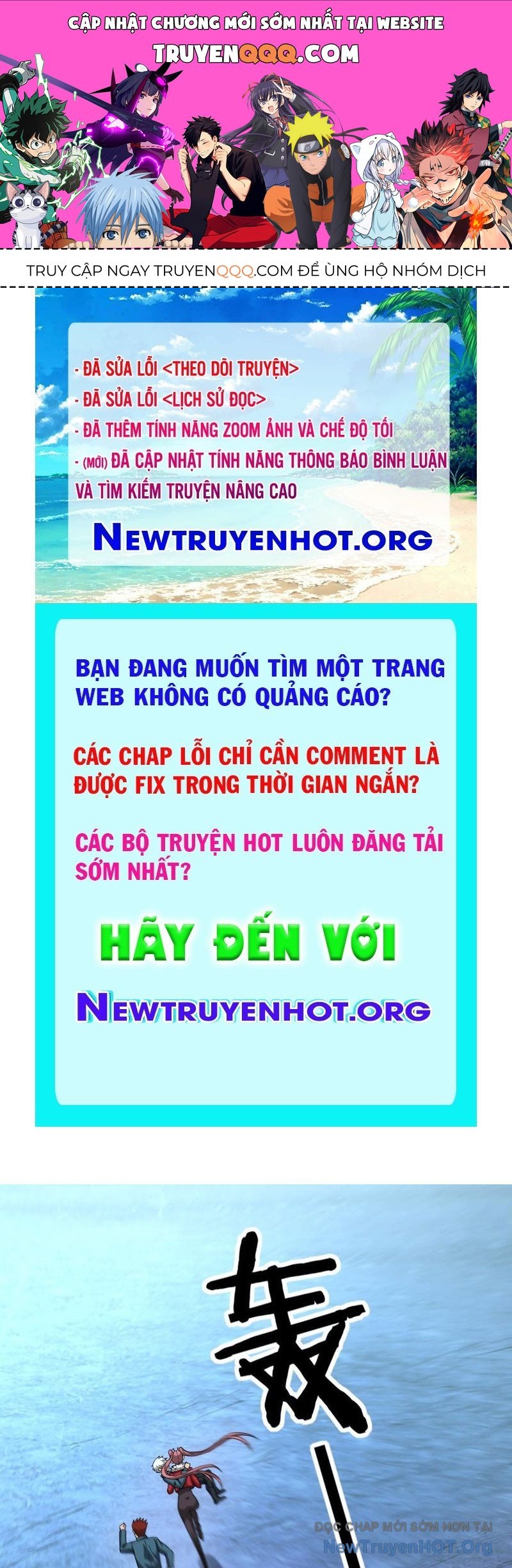 page_0