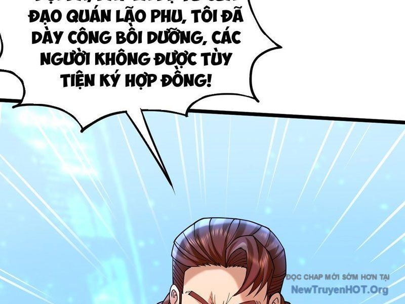 page_119