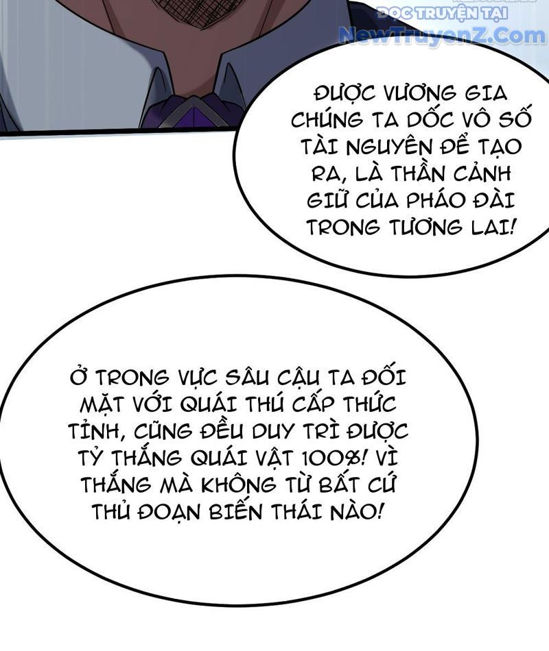 page_11