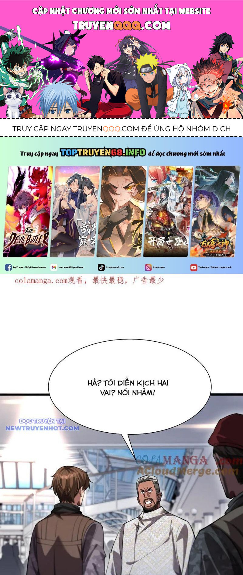 page_0