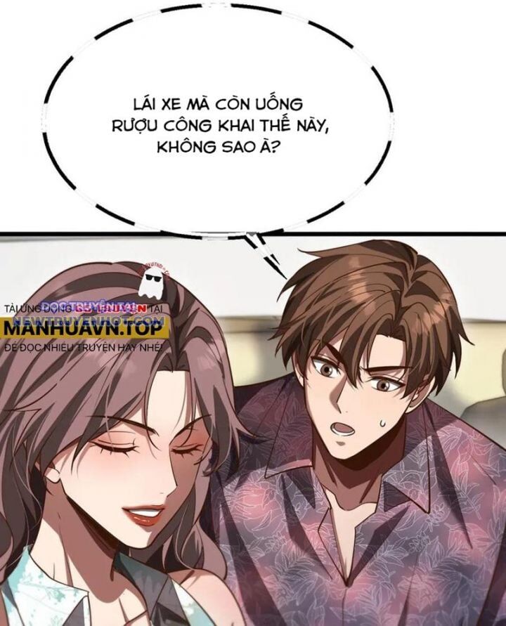 page_12