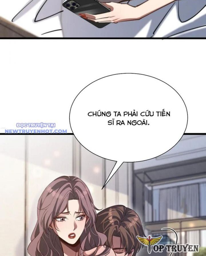page_2