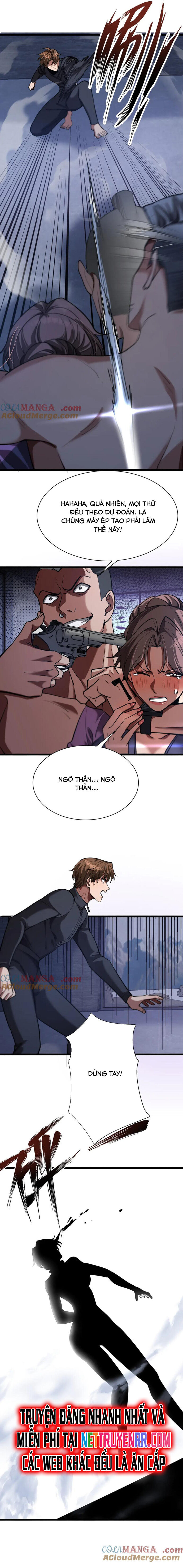 page_4