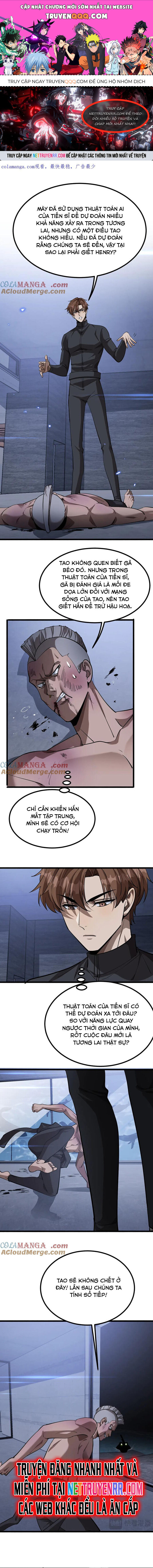 page_0