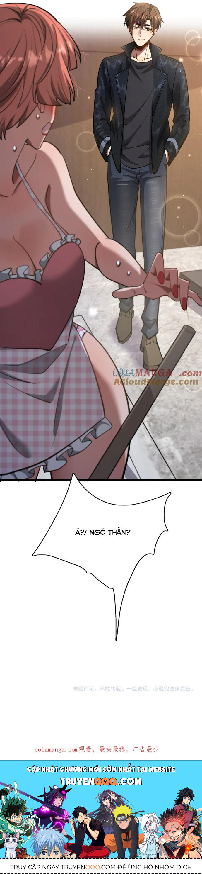 page_11