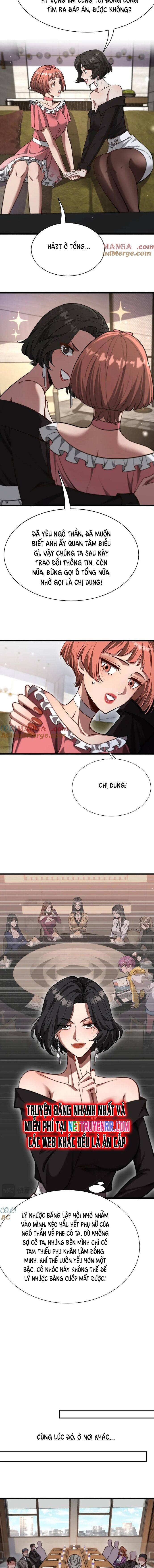 page_7