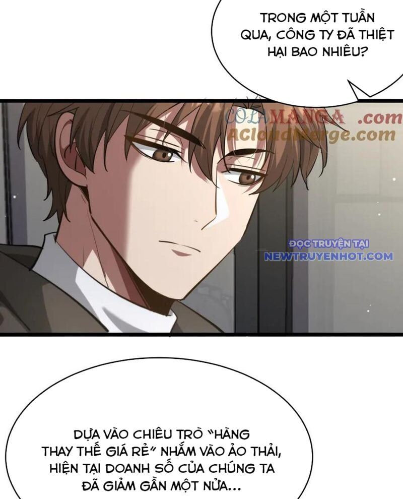 page_11