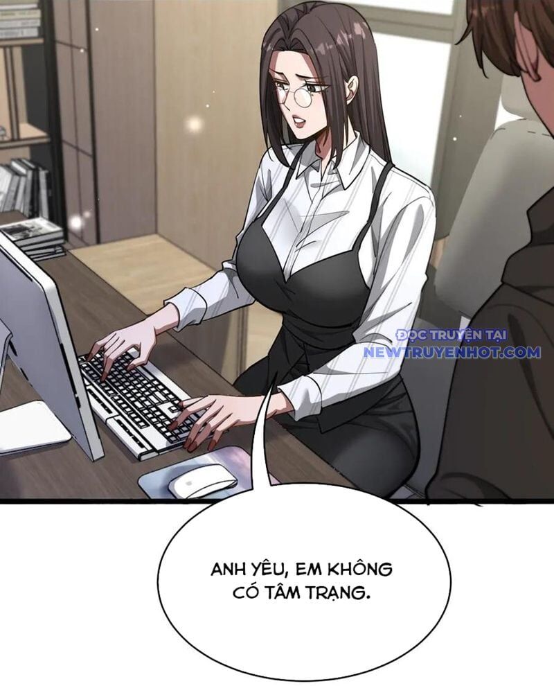 page_17