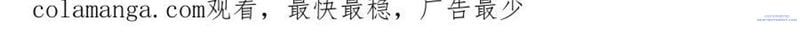 page_80