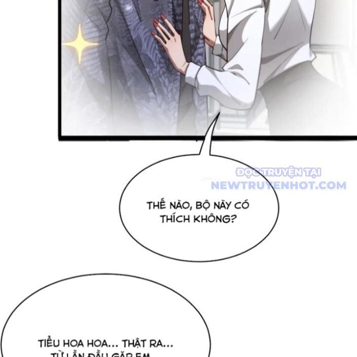 page_7