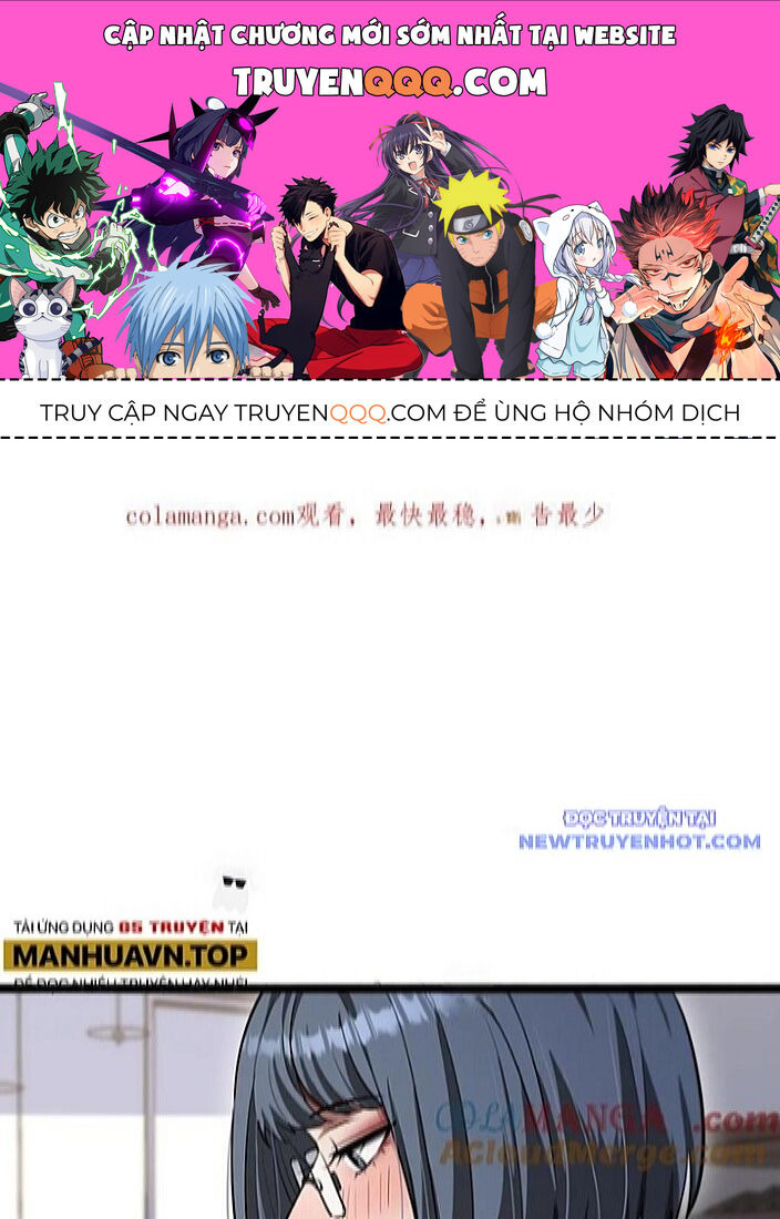 page_0