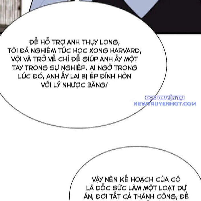 page_12