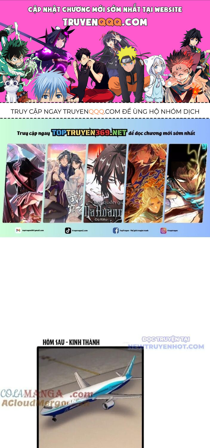 page_0