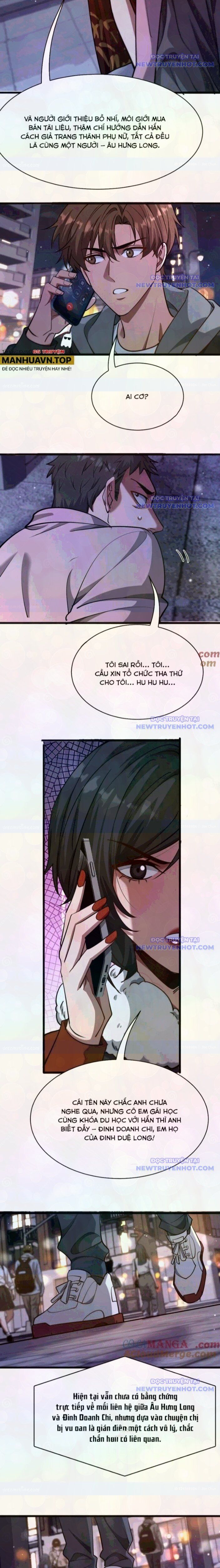 page_12
