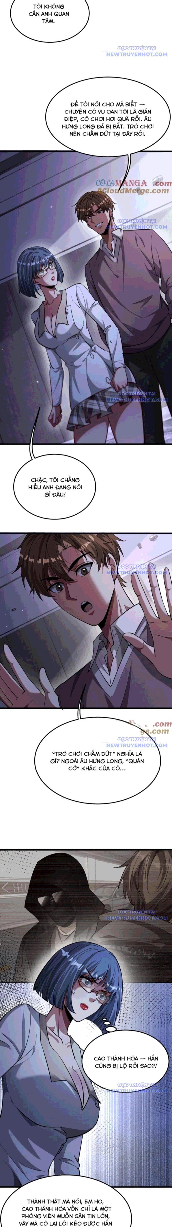 page_2