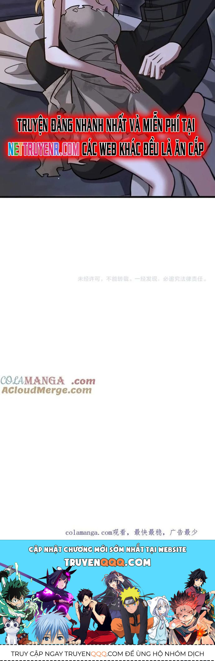 page_12