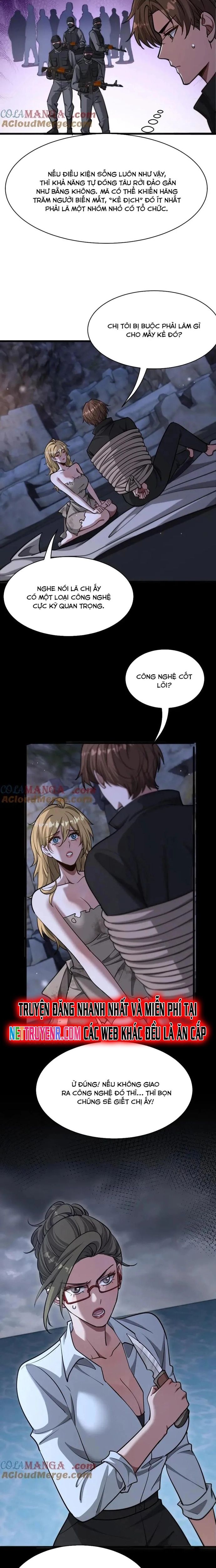 page_7