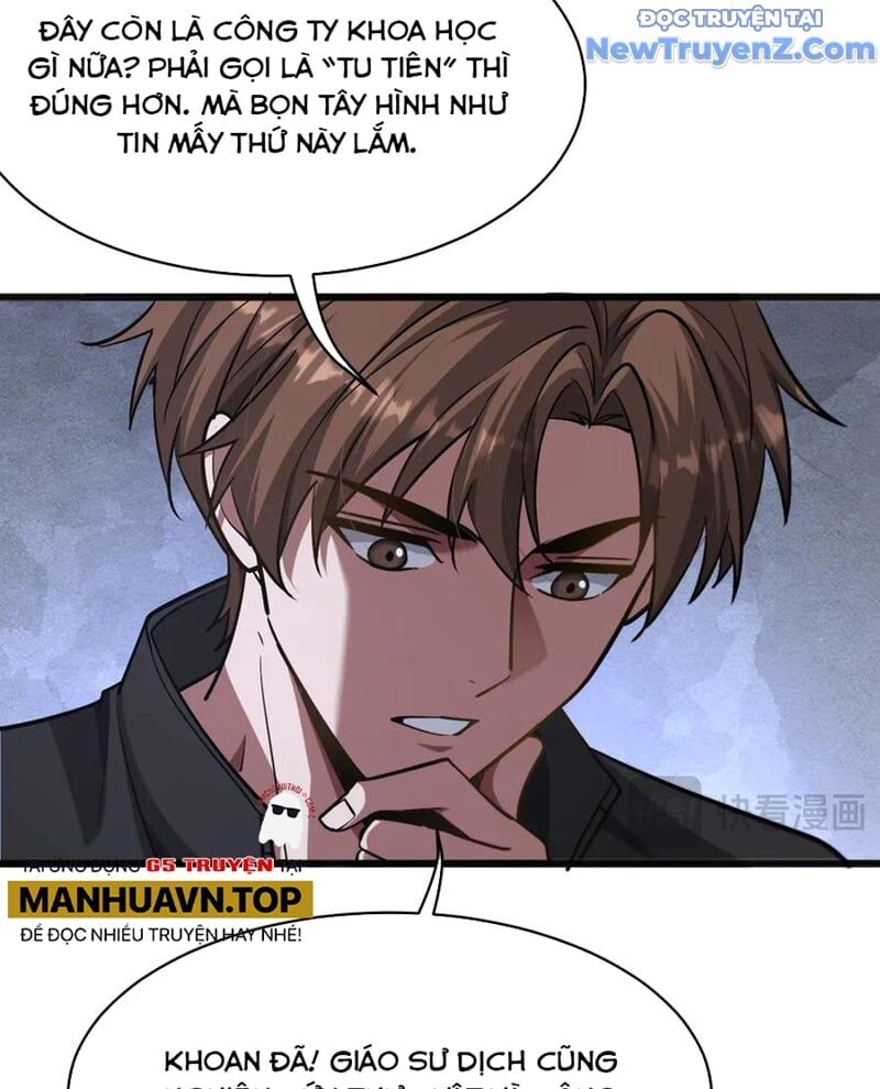 page_48