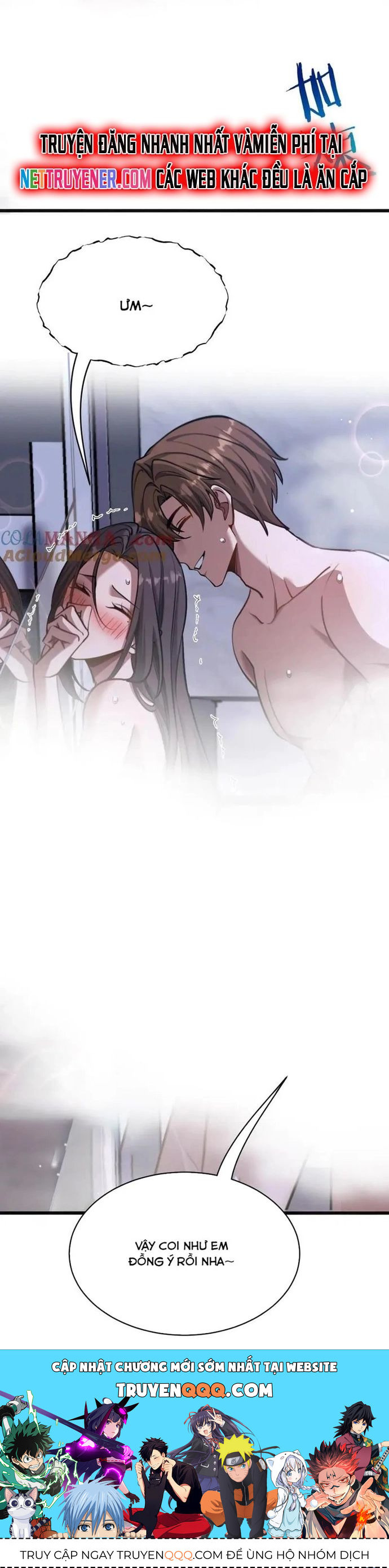 page_6