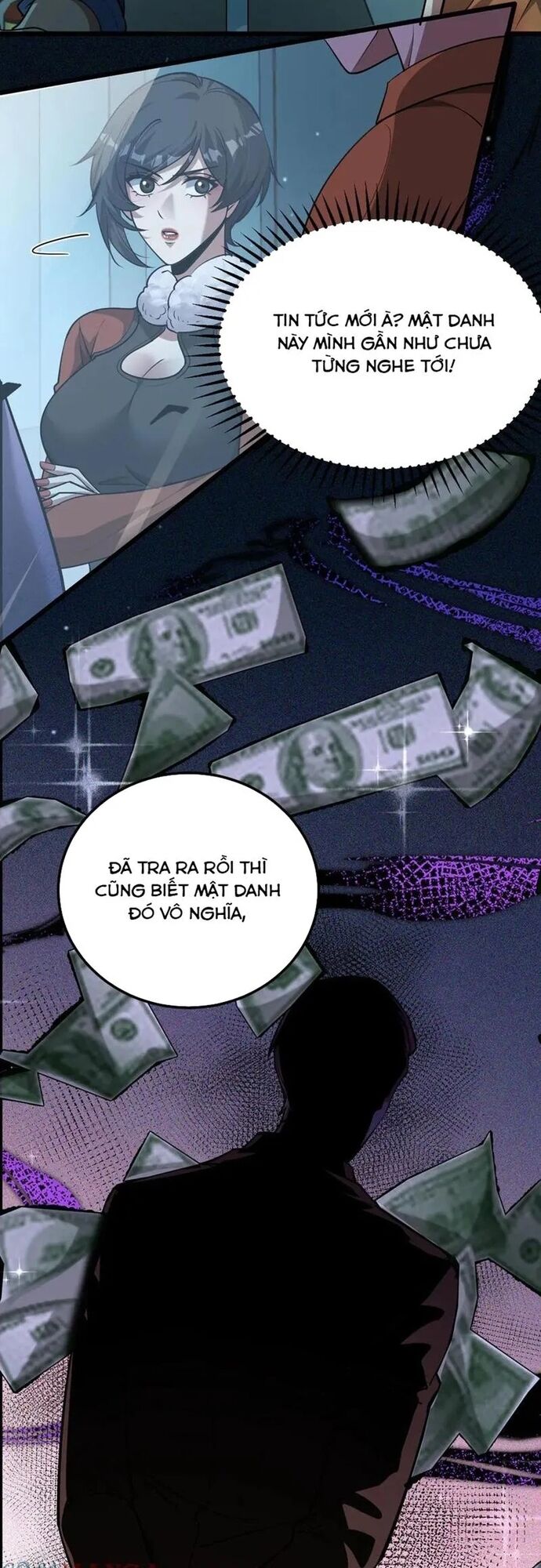 page_17