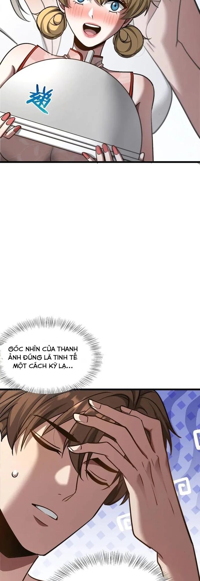 page_2