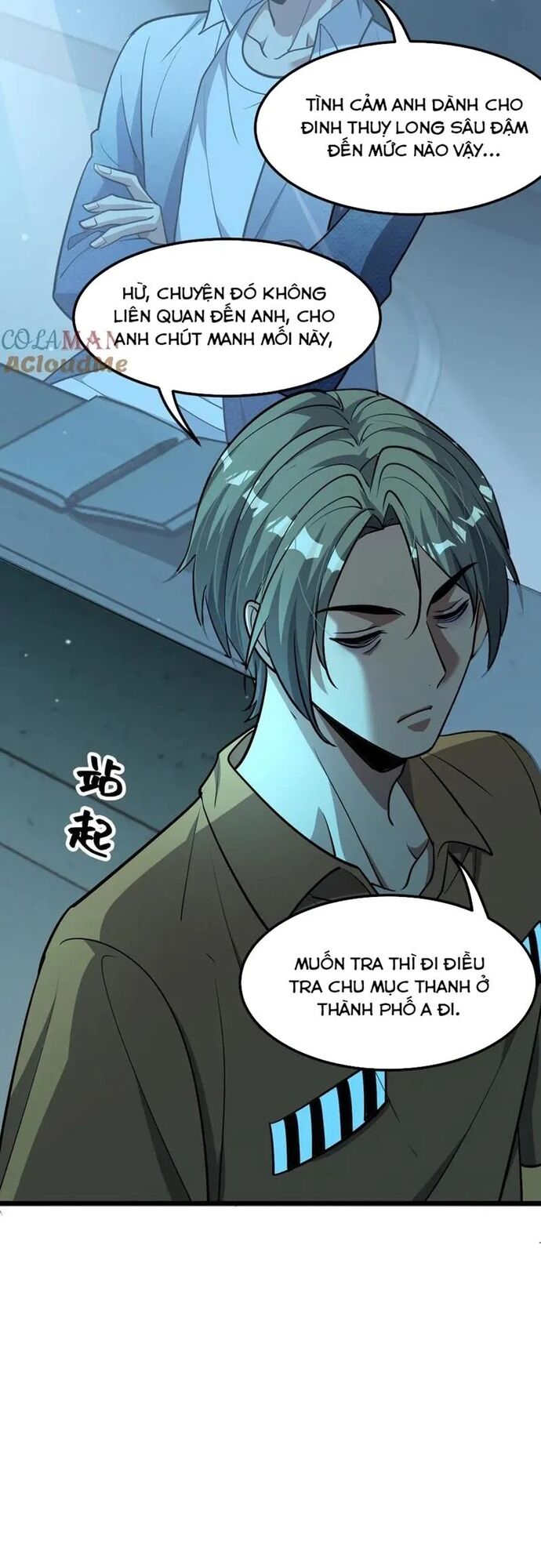 page_21