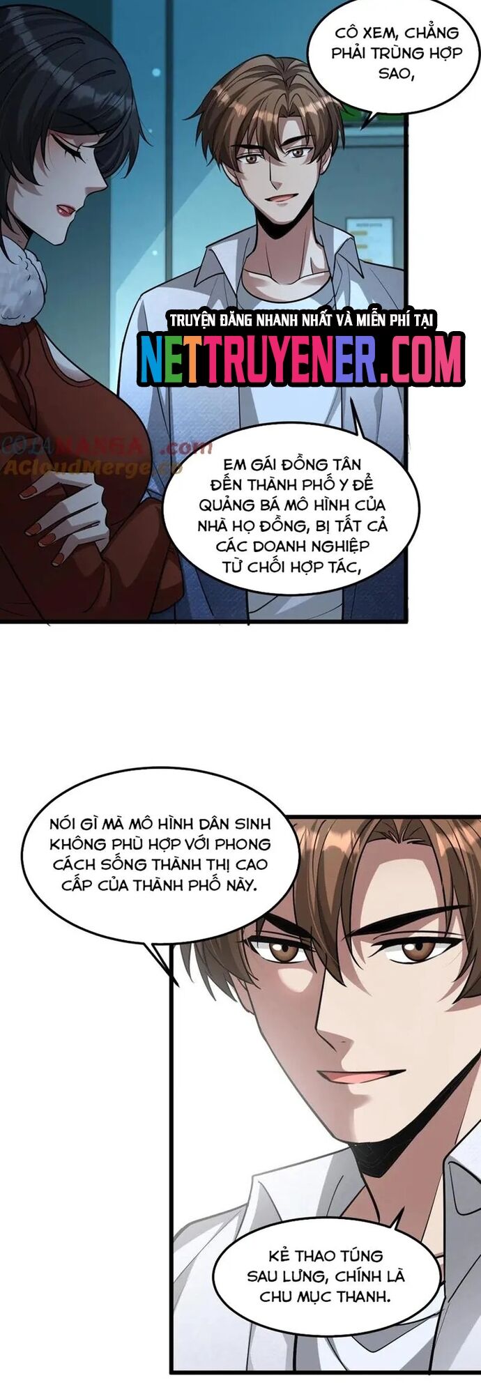 page_25