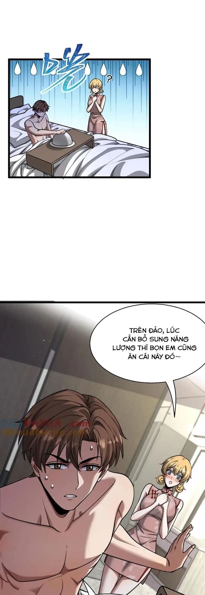 page_5