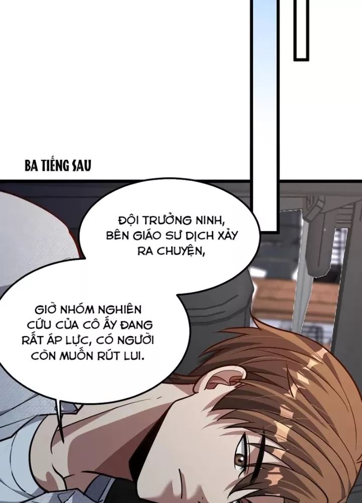 page_32